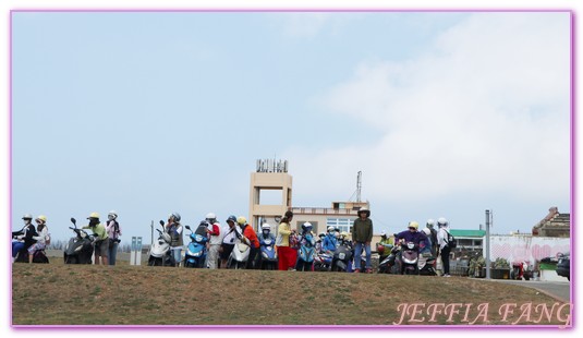 七美塚,南海之旅,南海四島,台灣旅遊,大獅與龍埕,小台灣,望夫石,澎湖旅遊,澎湖跳島,雙心石滬 @傑菲亞娃JEFFIA FANG