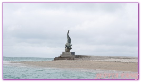 台灣旅遊,員貝嶼,東海巡航,澎湖旅遊,澎澎灣,鳥嶼村