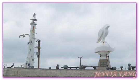 台灣旅遊,員貝嶼,東海巡航,澎湖旅遊,澎澎灣,鳥嶼村
