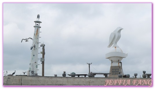 台灣旅遊,員貝嶼,東海巡航,澎湖旅遊,澎澎灣,鳥嶼村