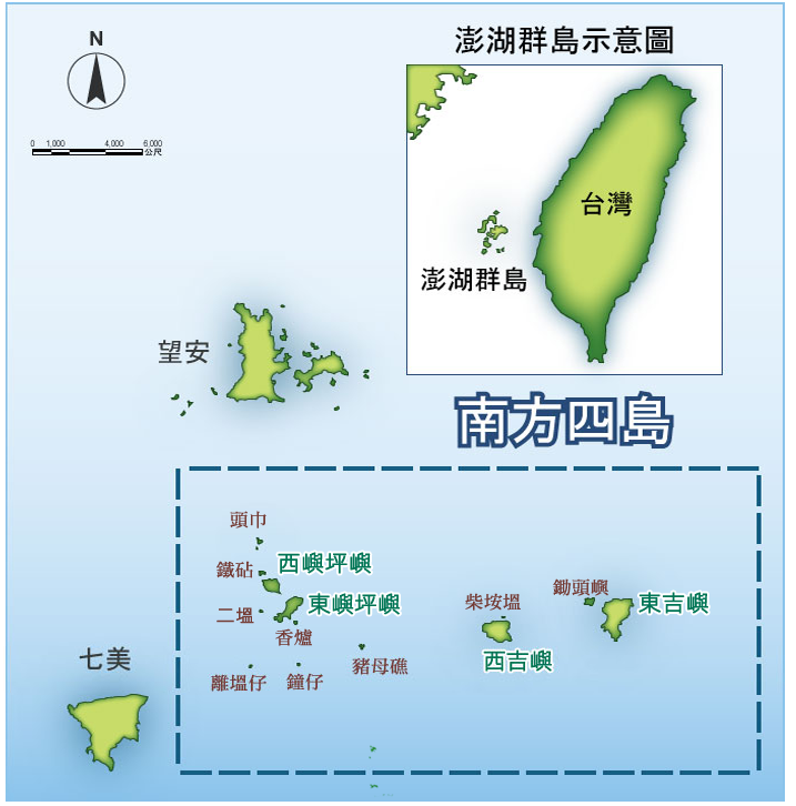 南方四島,台灣旅遊,東吉嶼,東吉燈塔,澎湖旅遊,藍洞,西吉嶼,西吉嶼擱淺船