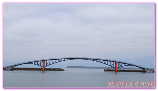 台灣旅遊,吹吹風精品咖啡,澎湖旅遊,澎湖花火節,西瀛虹橋,觀音亭廣場 @傑菲亞娃JEFFIA FANG