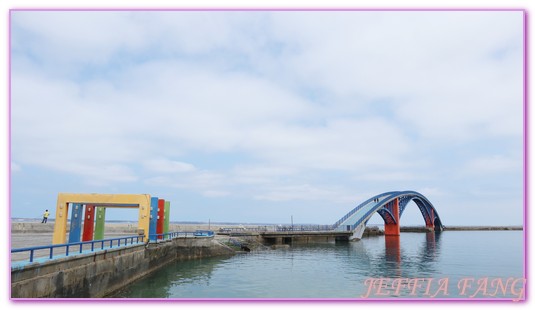 台灣旅遊,吹吹風精品咖啡,澎湖旅遊,澎湖花火節,西瀛虹橋,觀音亭廣場