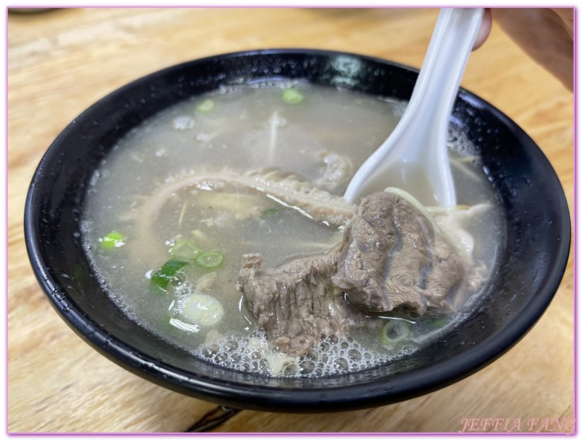 來福海鮮餐廳,原味漁村小吃,台灣旅遊,小管麵線,新橋牛雜湯,澎湖文康街早餐,澎湖旅遊,澎湖美食,玉冠嫩仙草,鐘記燒餅,香亭土魠魚羹