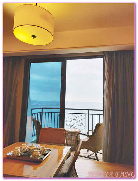 FULLON HOTEL Tamsui Fishermans WHARF,勇闖歡樂島親子樂園,台灣旅遊,新北市旅遊,旋轉情人塔,淡水漁人碼頭,淡水福容大飯店,淡水飯店 @傑菲亞娃JEFFIA FANG