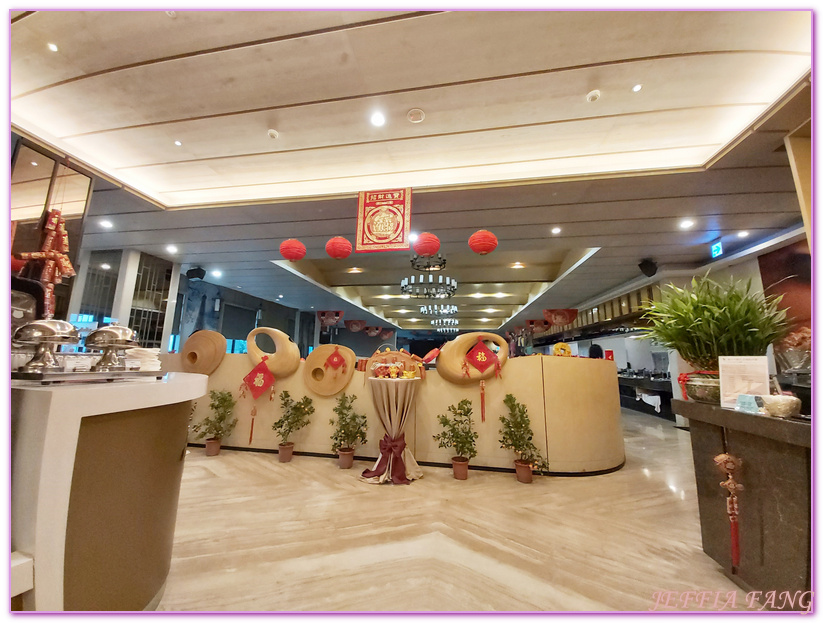 FULLON HOTEL Tamsui Fishermans WHARF,勇闖歡樂島親子樂園,台灣旅遊,新北市旅遊,旋轉情人塔,淡水漁人碼頭,淡水福容大飯店,淡水飯店