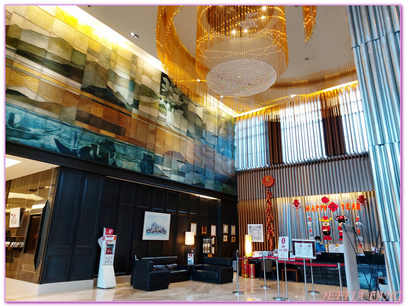 FULLON HOTEL Tamsui Fishermans WHARF,勇闖歡樂島親子樂園,台灣旅遊,新北市旅遊,旋轉情人塔,淡水漁人碼頭,淡水福容大飯店,淡水飯店