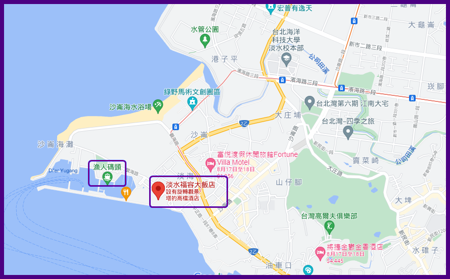 FULLON HOTEL Tamsui Fishermans WHARF,勇闖歡樂島親子樂園,台灣旅遊,新北市旅遊,旋轉情人塔,淡水漁人碼頭,淡水福容大飯店,淡水飯店