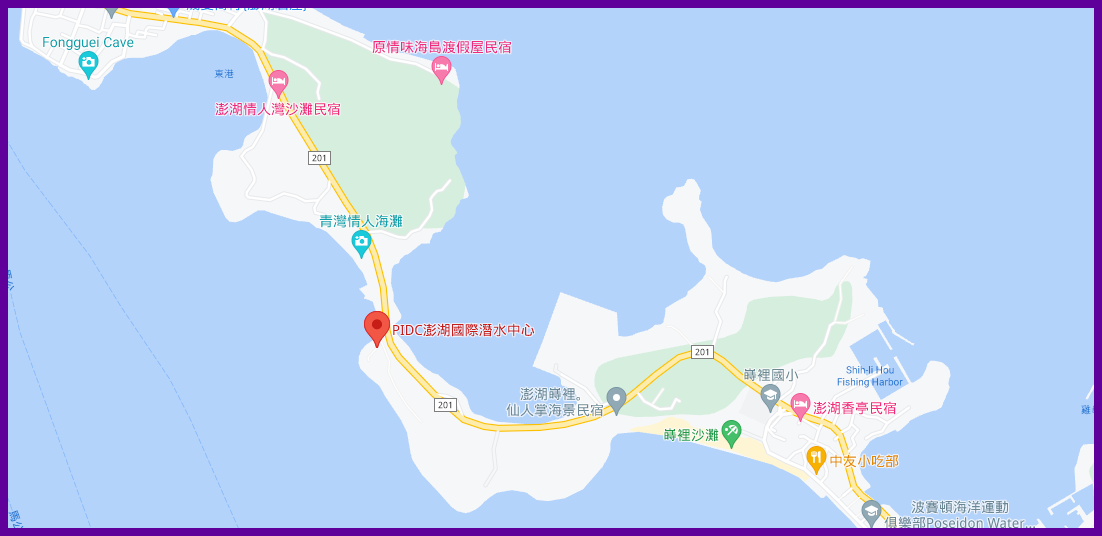 PIDC360度海岸歐亞料理,台灣旅遊,澎湖HUKA潛水,澎湖PIDC,澎湖旅遊,澎湖潛水中心,澎湖風浪板,獨木舟遊青灣 @傑菲亞娃JEFFIA FANG