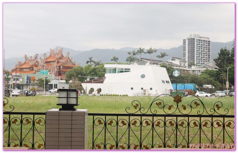 台灣旅遊,宜蘭旅遊,宜蘭烏石港,宜蘭飯店,礁溪,蘭陽烏石港海景酒店,頭城飯店