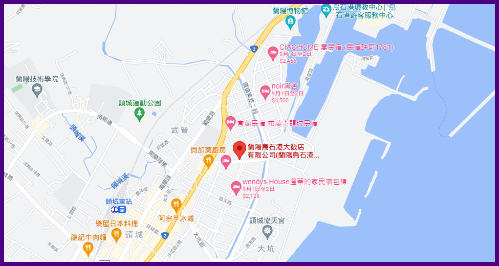 台灣旅遊,宜蘭旅遊,宜蘭烏石港,宜蘭飯店,礁溪,蘭陽烏石港海景酒店,頭城飯店