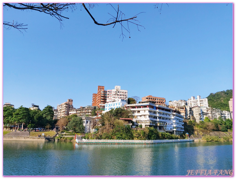 台灣旅遊,和美山,新北市新店,新店碧潭,碧潭人力擺渡 @傑菲亞娃JEFFIA FANG