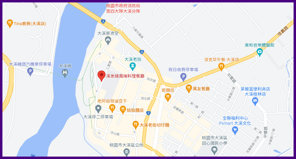 台灣旅遊,大溪老街,桃園旅遊,桃園金牌好店,桃園餐廳,溪友緣風味料理