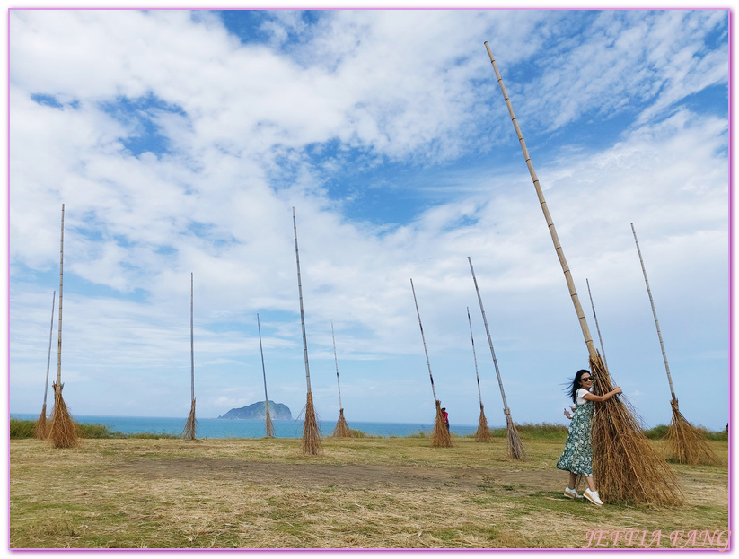 中正公園,二沙灣砲台海門天險,台灣好行濱海奇基線,台灣旅遊,和平島公園,基隆旅遊,正濱漁港阿根納,海科館,深澳鐵道自行車,潮境公園