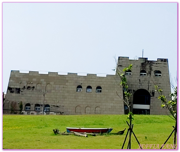 2021年台灣好行濱海奇基線,台灣旅遊　基隆,和平島,和平島公園,和平島公園冬季掀風潮活動