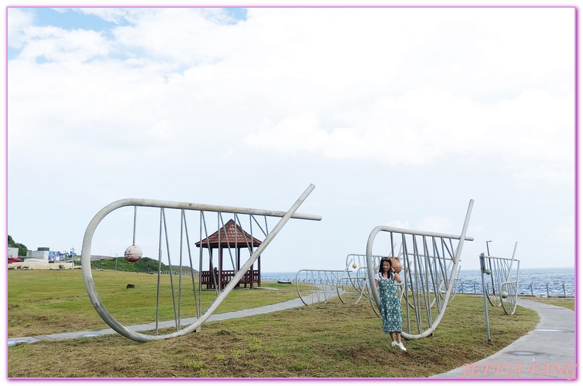 台灣旅遊,基隆國立海洋科技博物館,基隆旅遊,潮境公園 @傑菲亞娃JEFFIA FANG