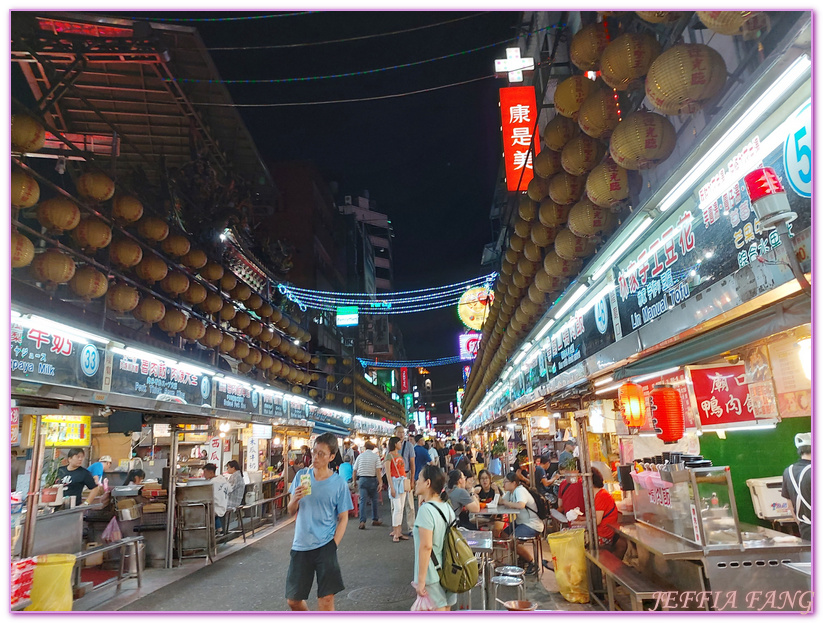 台灣旅遊,基隆奠濟宮,基隆廟口,基隆旅遊,基隆美食,廟口小吃