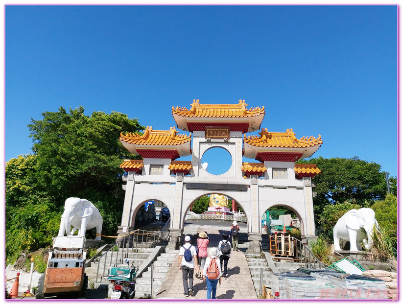 台灣旅遊,基隆中正公園,基隆二沙灣砲台,基隆戰史,基隆旅遊,基隆海門天險