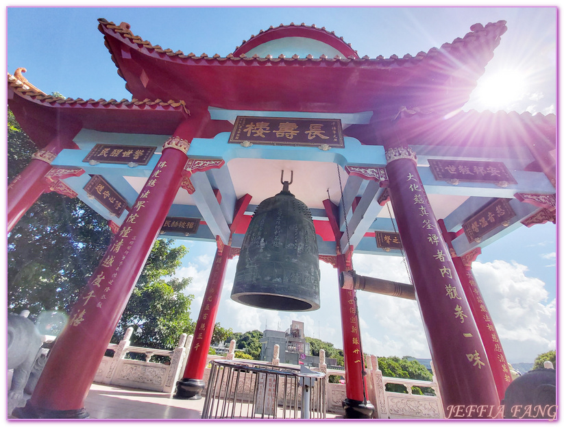 台灣旅遊,基隆中正公園,基隆二沙灣砲台,基隆戰史,基隆旅遊,基隆海門天險