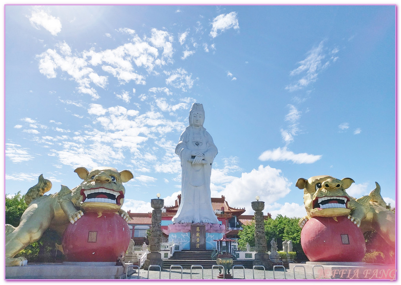 台灣旅遊,基隆中正公園,基隆二沙灣砲台,基隆戰史,基隆旅遊,基隆海門天險