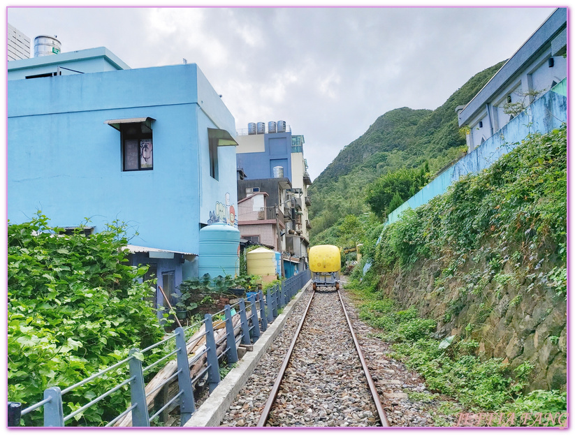 八斗子,台灣旅遊,基隆旅遊,新北市瑞芳,深澳鐵道自行車 @傑菲亞娃JEFFIA FANG