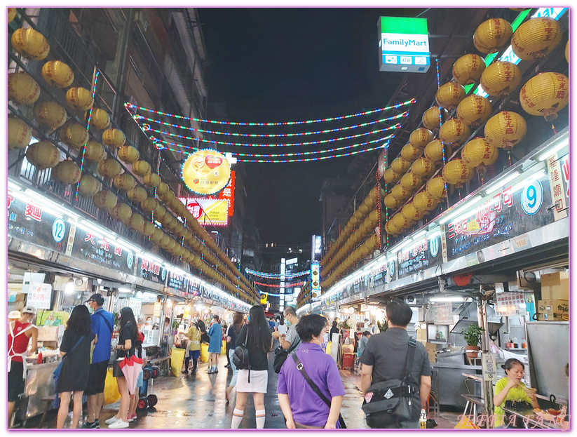 台灣旅遊,基隆奠濟宮,基隆廟口,基隆旅遊,基隆美食,廟口小吃 @傑菲亞娃JEFFIA FANG