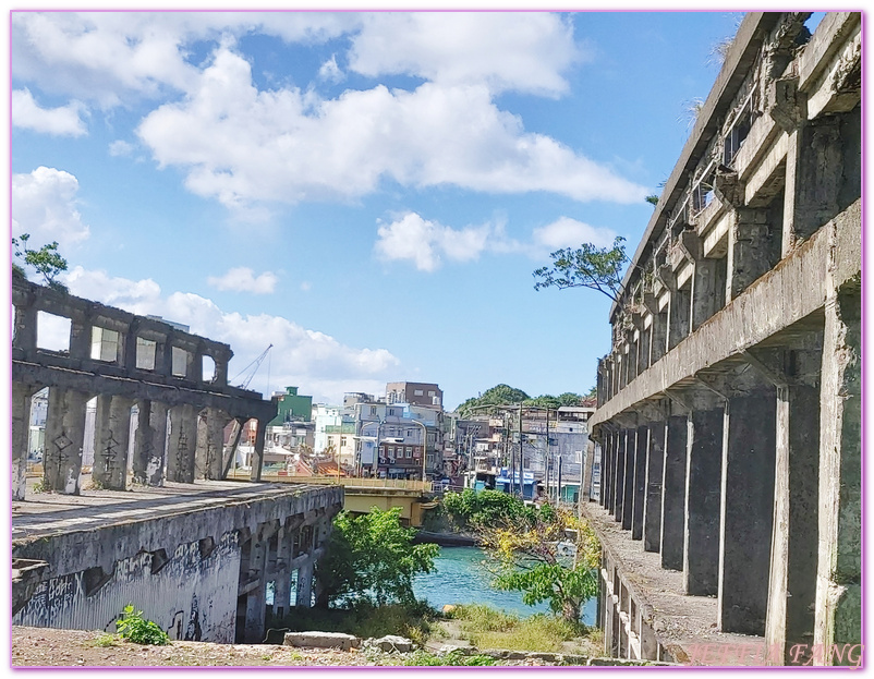 台灣好行濱海奇基線,台灣旅遊,基隆,基隆原住民文化會館,基隆旅遊,基隆正濱漁港,基隆阿根納造船場遺址