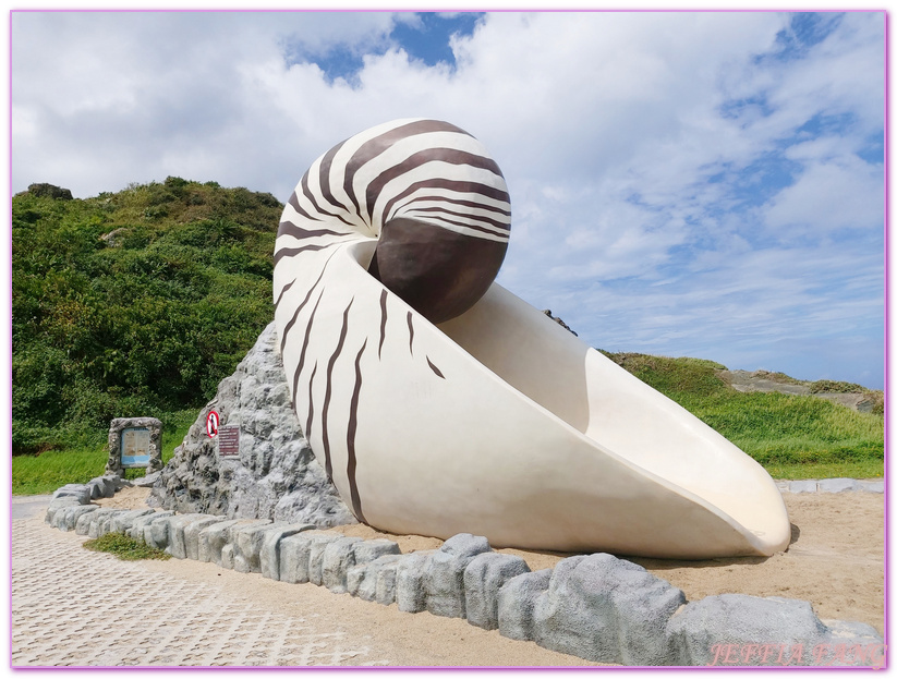 台灣旅遊,基隆國立海洋科技博物館,基隆旅遊,潮境公園 @傑菲亞娃JEFFIA FANG