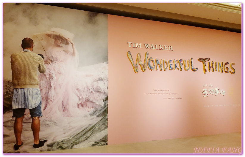 V&A 「Tim Walker 蒂姆．沃克」美妙事物,台南仁德,台南旅遊,奇美博物館,奇美博物館特展 @傑菲亞娃JEFFIA FANG