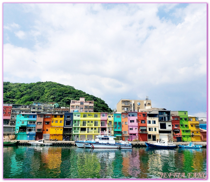 中正公園,二沙灣砲台海門天險,台灣好行濱海奇基線,台灣旅遊,和平島公園,基隆旅遊,正濱漁港阿根納,海科館,深澳鐵道自行車,潮境公園