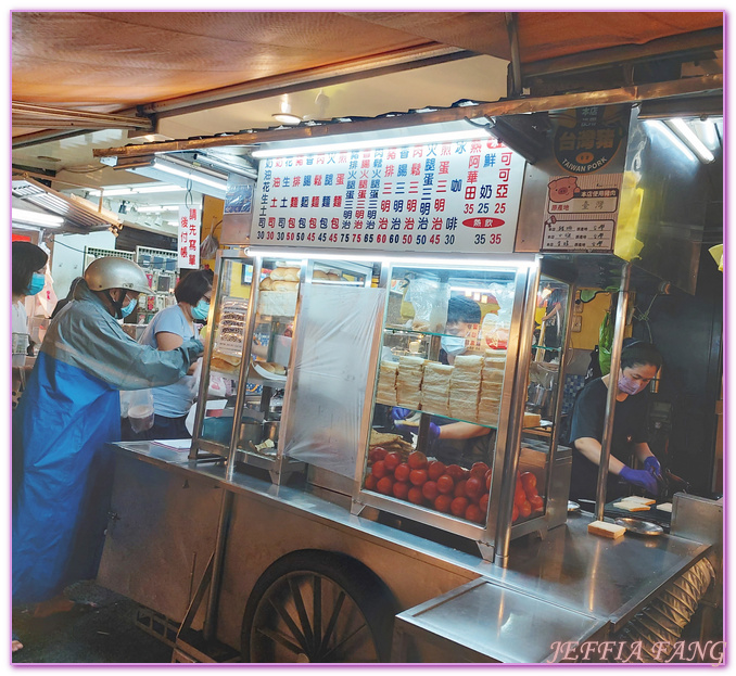 台灣旅遊,基隆奠濟宮,基隆廟口,基隆旅遊,基隆美食,廟口小吃 @傑菲亞娃JEFFIA FANG