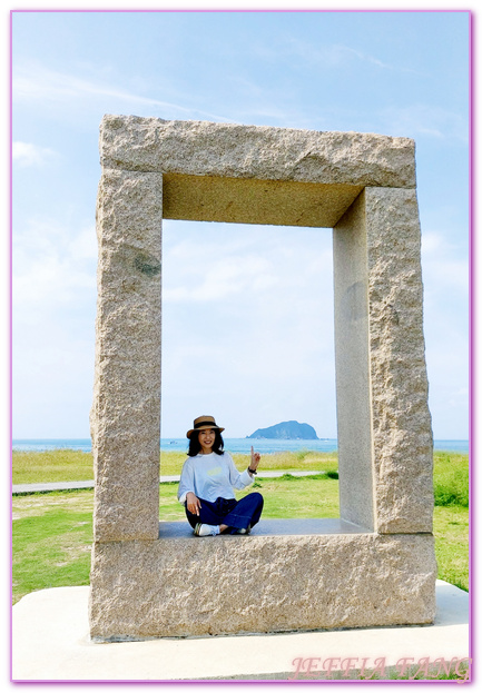 台灣旅遊,基隆國立海洋科技博物館,基隆旅遊,潮境公園 @傑菲亞娃JEFFIA FANG