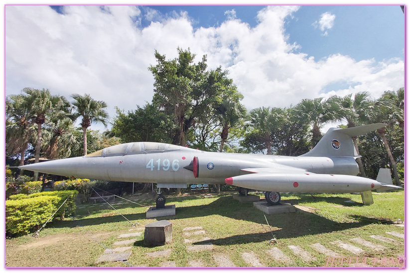 台灣旅遊,基隆中正公園,基隆二沙灣砲台,基隆戰史,基隆旅遊,基隆海門天險