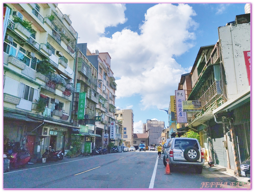 台灣好行濱海奇基線,台灣旅遊,基隆,基隆原住民文化會館,基隆旅遊,基隆正濱漁港,基隆阿根納造船場遺址 @傑菲亞娃JEFFIA FANG