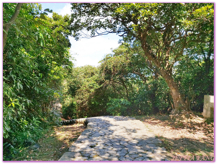 台灣旅遊,基隆中正公園,基隆二沙灣砲台,基隆戰史,基隆旅遊,基隆海門天險