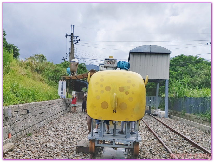 八斗子,台灣旅遊,基隆旅遊,新北市瑞芳,深澳鐵道自行車