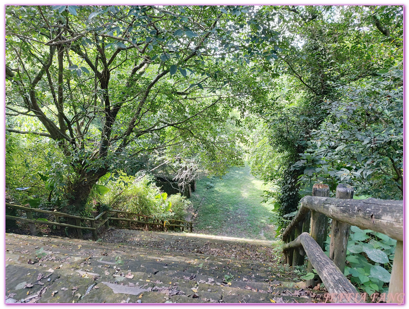 台灣旅遊,基隆中正公園,基隆二沙灣砲台,基隆戰史,基隆旅遊,基隆海門天險