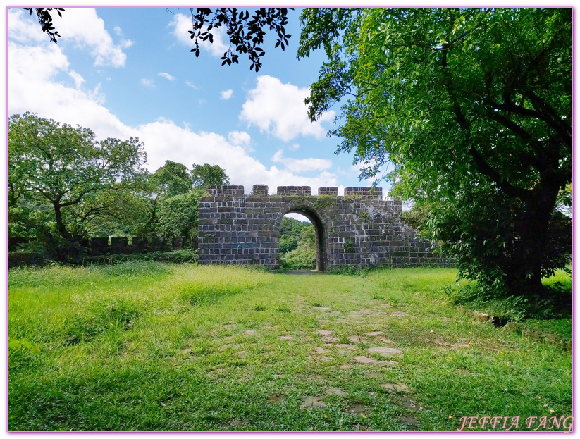 台灣旅遊,基隆中正公園,基隆二沙灣砲台,基隆戰史,基隆旅遊,基隆海門天險