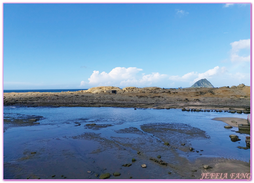 2021年台灣好行濱海奇基線,台灣旅遊　基隆,和平島,和平島公園,和平島公園冬季掀風潮活動