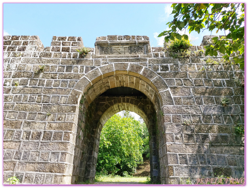 台灣旅遊,基隆中正公園,基隆二沙灣砲台,基隆戰史,基隆旅遊,基隆海門天險