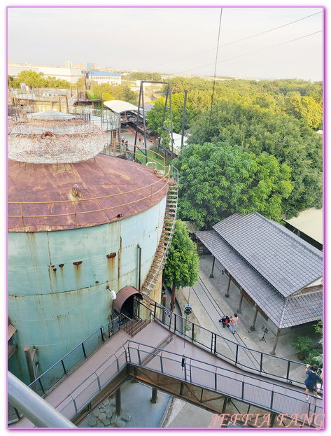 十鼓仁糖文創園區,台南仁德,台南旅遊,台南糖廠,台灣旅遊