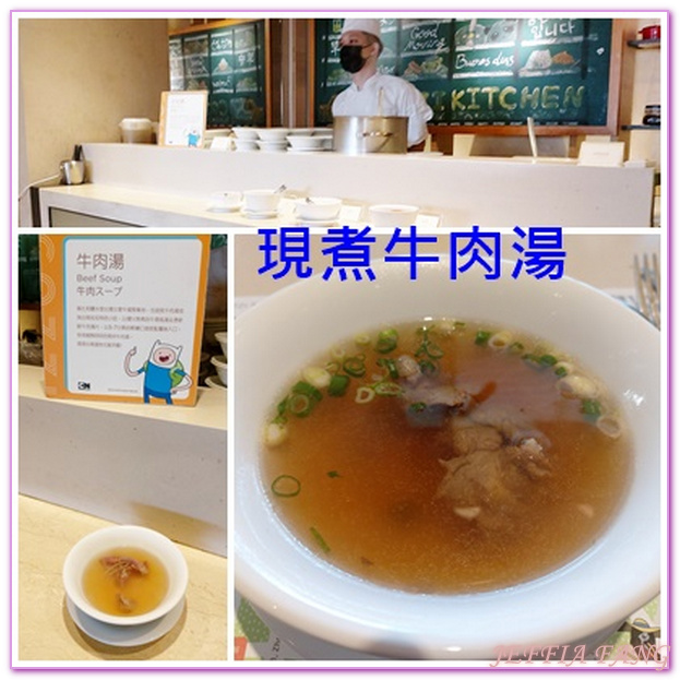 全台灣唯一卡通頻道主題飯店,台南住宿,台南旅遊,台灣旅遊,和逸飯店‧台南西門館 HOTEL COZZI Ximen Tainan,飛天小女警下午茶