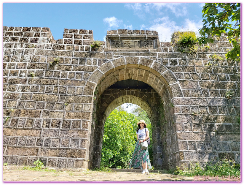 中正公園,二沙灣砲台海門天險,台灣好行濱海奇基線,台灣旅遊,和平島公園,基隆旅遊,正濱漁港阿根納,海科館,深澳鐵道自行車,潮境公園