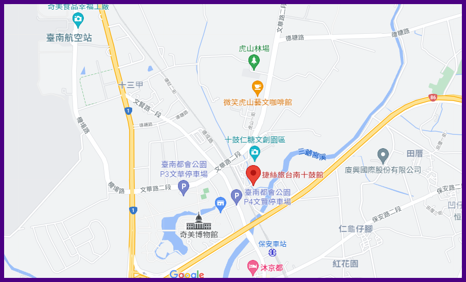 Just Sleep Tainan Ten-Drum,台南仁德區,台南住宿,台南飯店,台灣旅遊,捷絲旅台南十鼓館,糖廠主題飯店