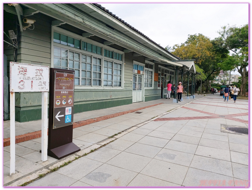 Hinoki Village,全台灣最大的日式建築群,全國第一個森林文創園區,台灣旅遊,嘉義旅遊,嘉義檜意森活村