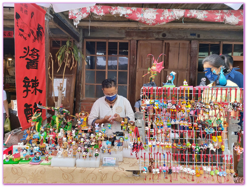 俗女養成記拍攝景點,台南後壁區,台南旅遊,台灣旅遊,無米樂旅遊服務中心,社區創生,菁寮老街