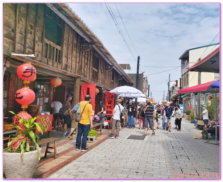 俗女養成記拍攝景點,台南後壁區,台南旅遊,台灣旅遊,無米樂旅遊服務中心,社區創生,菁寮老街