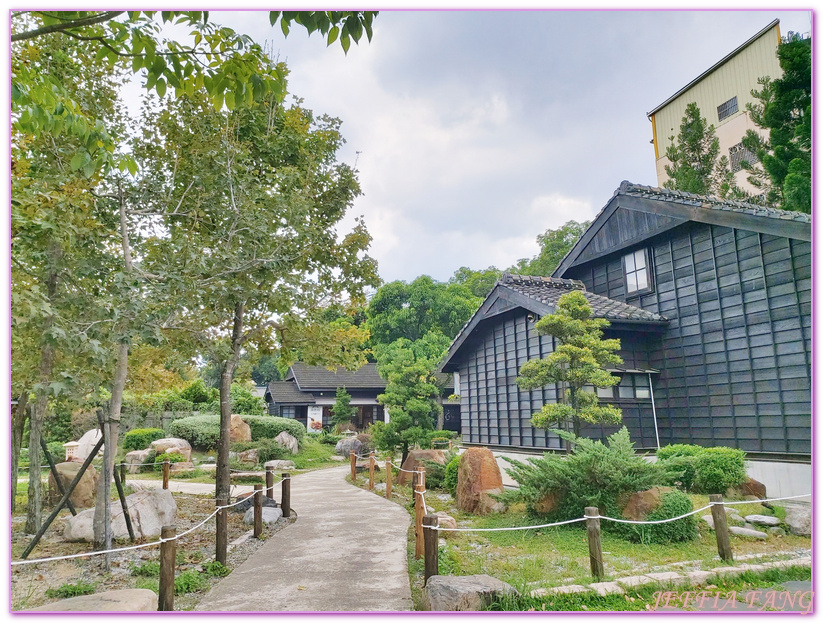 Hinoki Village,全台灣最大的日式建築群,全國第一個森林文創園區,台灣旅遊,嘉義旅遊,嘉義檜意森活村