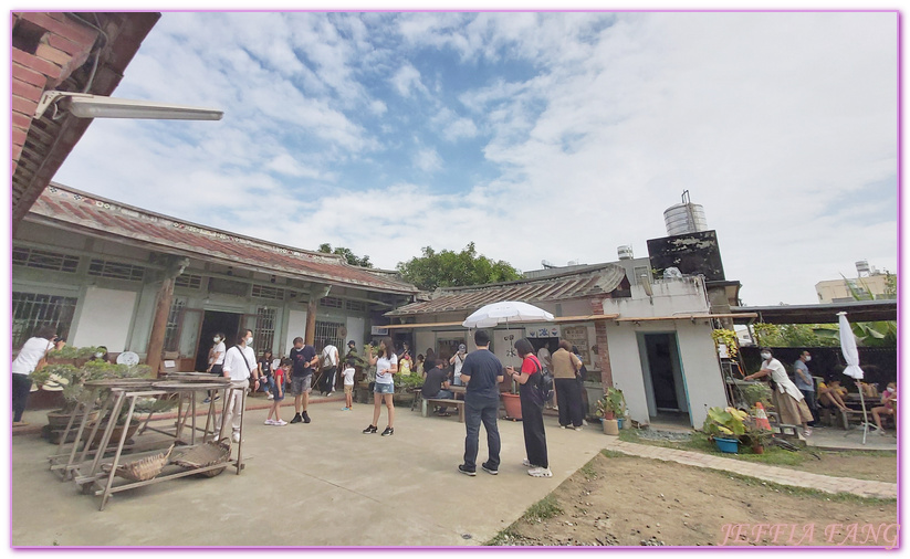 俗女養成記拍攝景點,台南後壁區,台南旅遊,台灣旅遊,無米樂旅遊服務中心,社區創生,菁寮老街