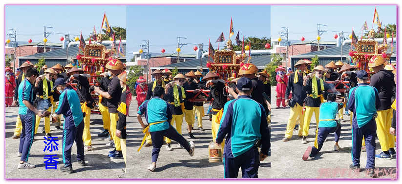 2021年辛丑正科迎王平安祭典台灣旅遊,小琉球,小琉球代清宮,小琉球迎王祭,屏東旅遊,屏東迎王,曉琉球天成文旅,鳳凰旅遊